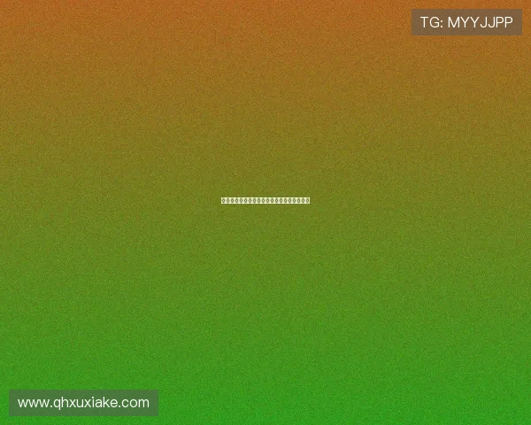 射箭竞技映照时代风采彰显体育文化独特魅力 射箭竞技映照时代风采彰显体育文化独特魅力