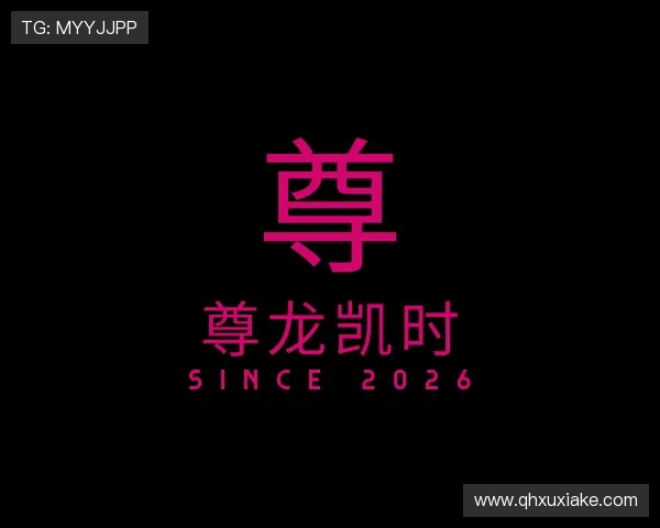 发现尊龙凯时